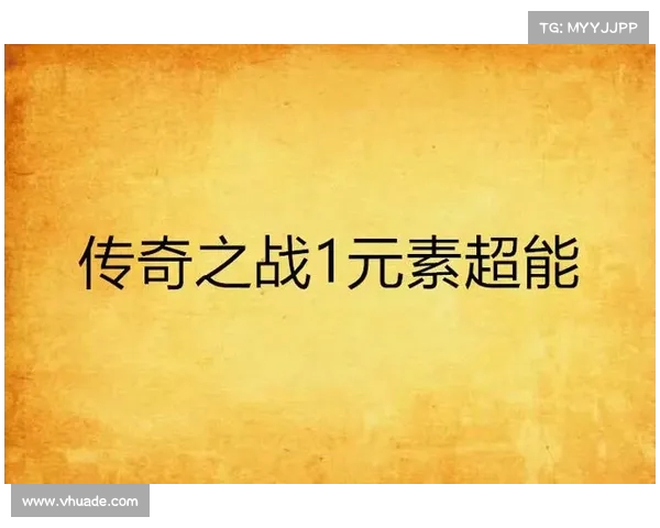 九年磨一剑:卡灵顿与维瓦斯的拳击传奇之战 九年磨一剑:卡灵顿与维瓦斯的拳击传奇之战