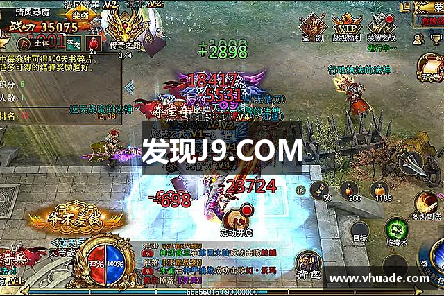 发现J9.COM